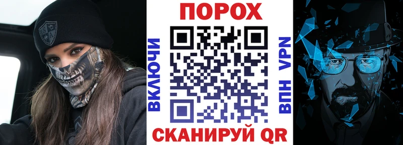 наркошоп  Камышин  Амфетамин Premium 