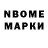 Каннабис Bruce Banner A CDE