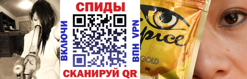 Бутират вода  Камышин 