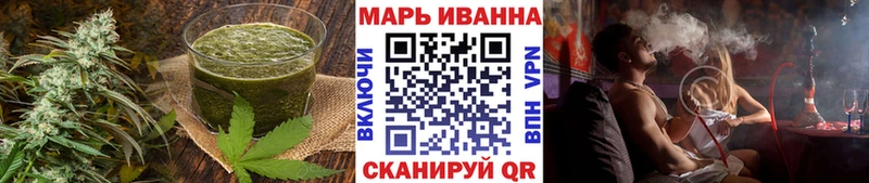 ОМГ ОМГ как зайти  Камышин  Canna-Cookies марихуана 