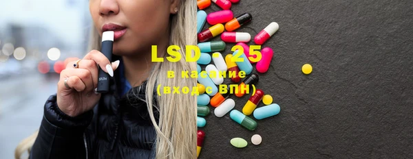 каннабис Наволоки