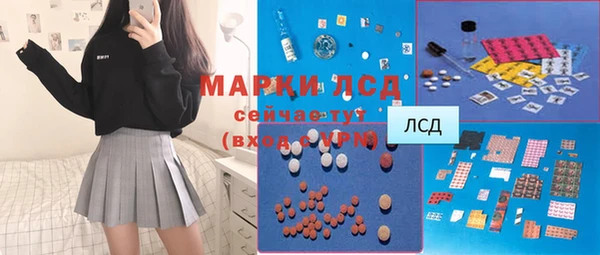 кокаин колумбия Навашино