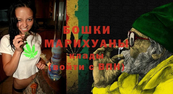 метамфетамин Надым