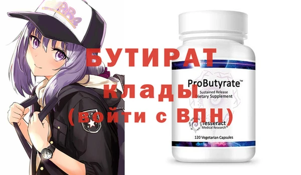 каннабис Наволоки