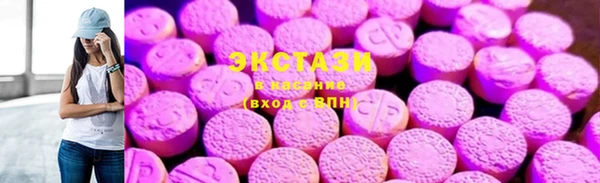 Альфа ПВП Нефтегорск