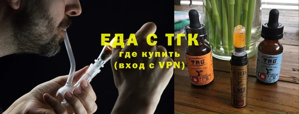 Альфа ПВП Нефтегорск