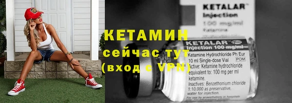 mdpv Нефтекумск