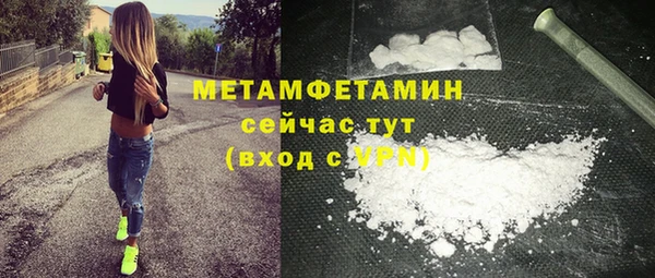 кокаин колумбия Навашино
