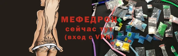 кокаин колумбия Навашино
