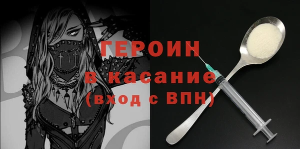 твердый Аша
