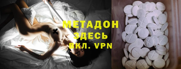mdpv Нефтекумск