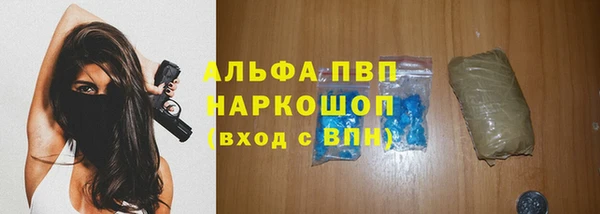 кокаин колумбия Навашино