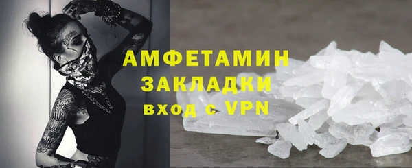 марихуана Бабаево