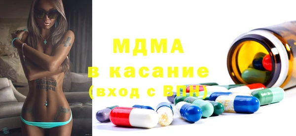 каннабис Наволоки