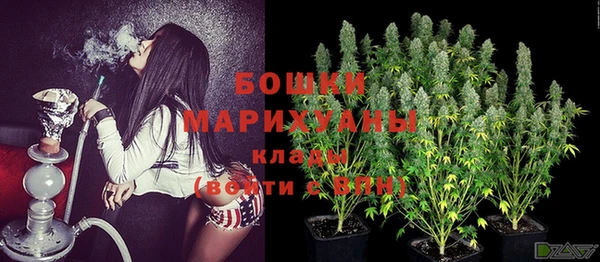 кокаин колумбия Навашино