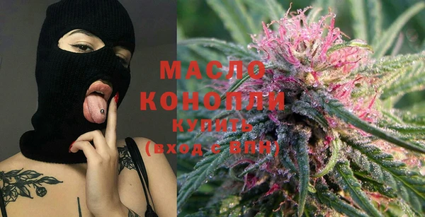 прущий лед Сафоново