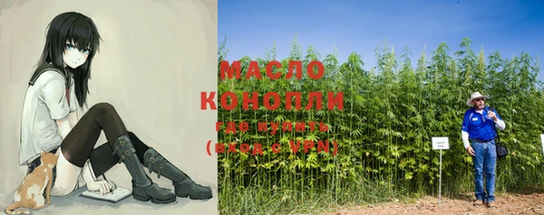 каннабис Наволоки
