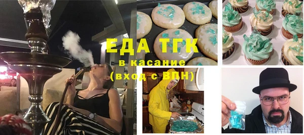 Альфа ПВП Нефтегорск