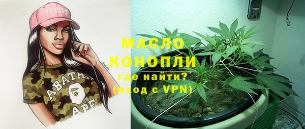 первитин Нея