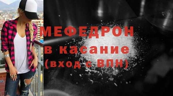 кокаин VHQ Белая Холуница