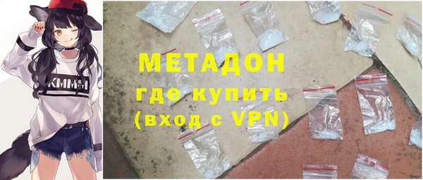 винт Ахтубинск