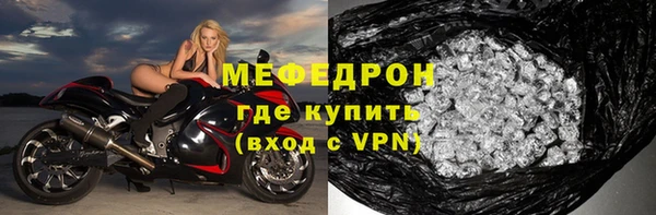 каннабис Наволоки