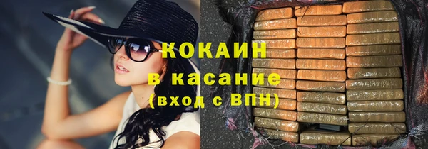 каннабис Наволоки