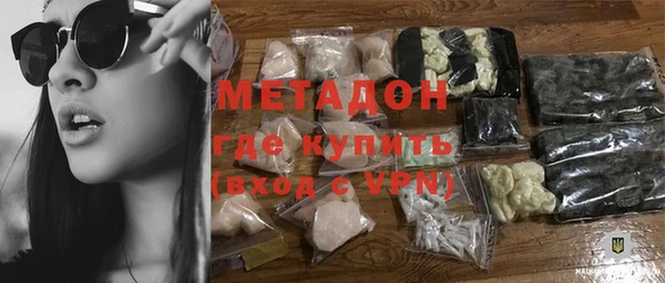 кокаин колумбия Навашино