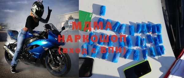 марихуана Бабаево