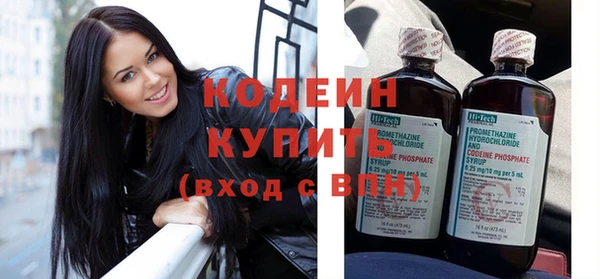 каннабис Наволоки