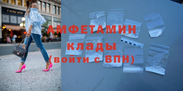 mdpv Нефтекумск