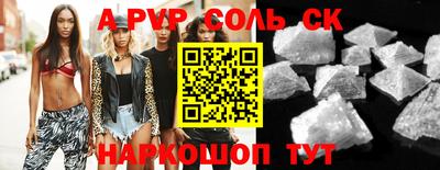 кокаин колумбия Бузулук