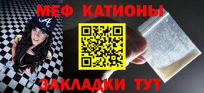 кокаин колумбия Бузулук