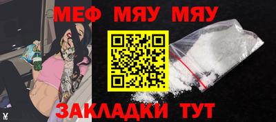 jwh Балашиха