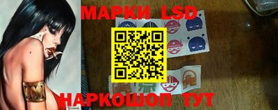 каннабис Балаково