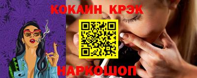гидропоника Кулебаки
