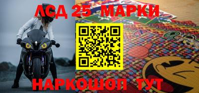 jwh Балашиха