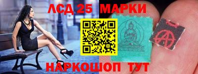 jwh Балашиха