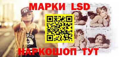 кокаин колумбия Бузулук