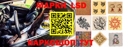 кокаин Балахна