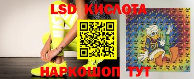 кокаин колумбия Бузулук