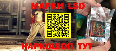 jwh Балашиха