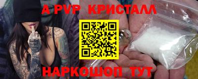 кокаин колумбия Бузулук