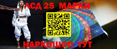 кокаин колумбия Бузулук