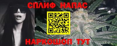 бутират Бугуруслан