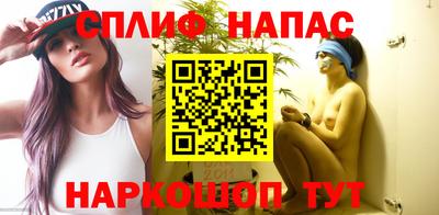 кокаин колумбия Бузулук
