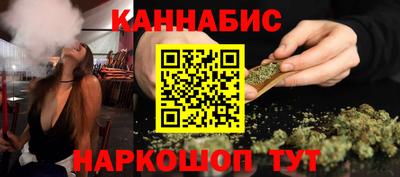 jwh Балашиха