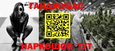 кокаин колумбия Бузулук
