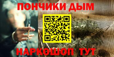 кокаин колумбия Бузулук