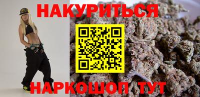 герыч Будённовск